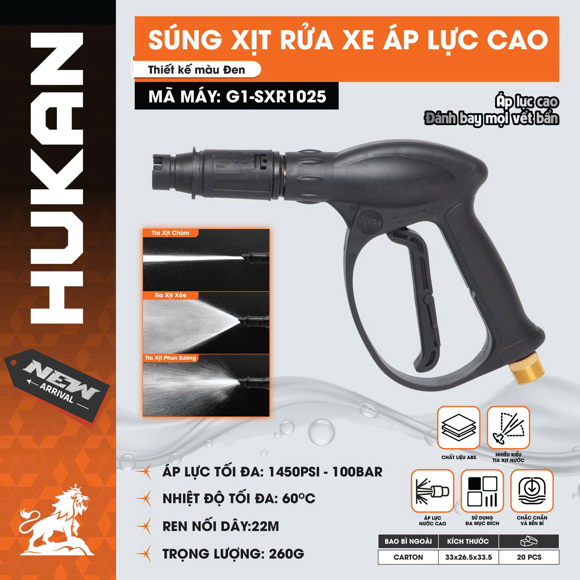 Súng xịt rửa xe áp lực cao HUKAN G1-SXR1025 (Gen1)