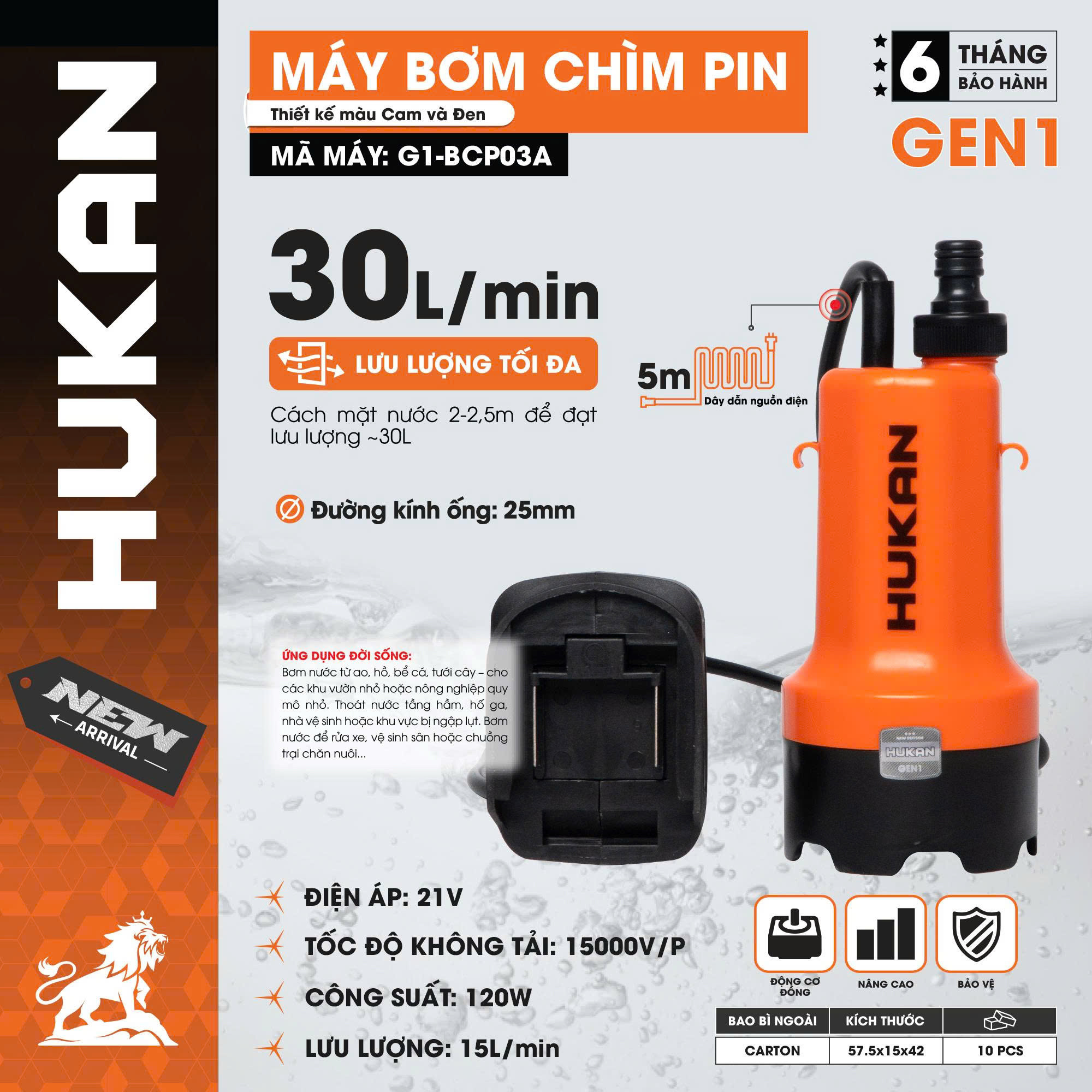 Máy bơm chìm pin 21V 30L/phút HUKAN G1-BCP03A