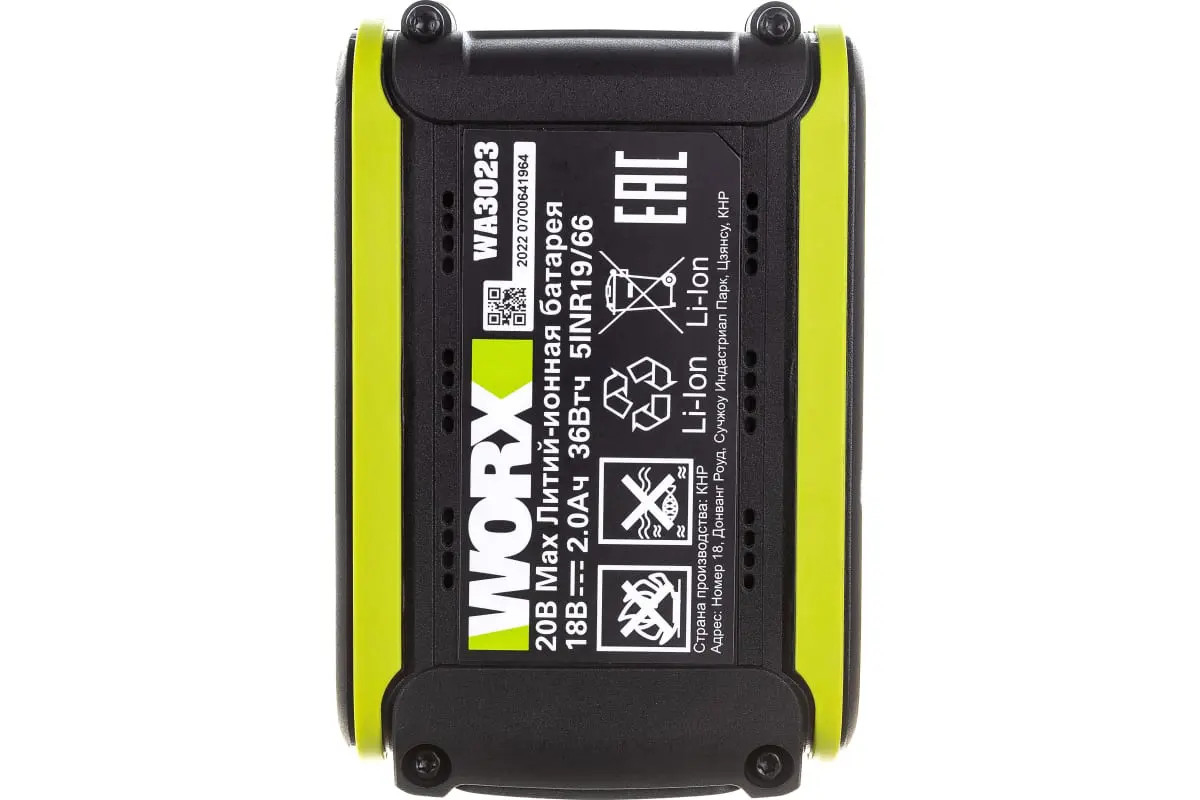 Pin 20V 2.0Ah Worx WA3023