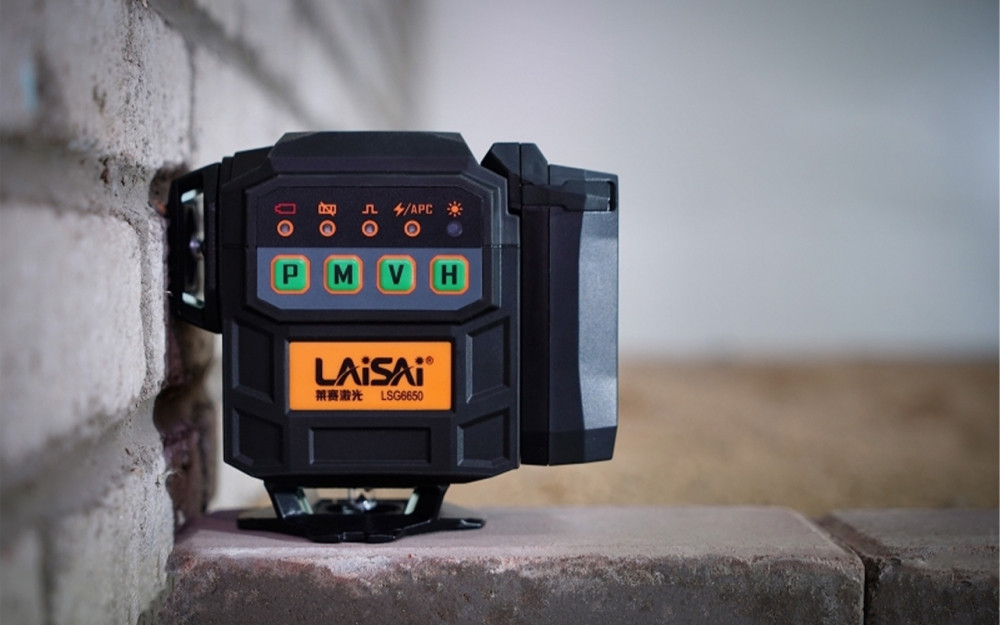 Máy cân mực laser 12 tia xanh Laisai LSG6650