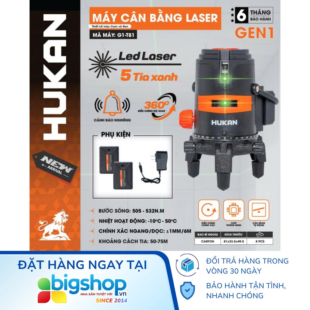 Máy cân bằng laser HUKAN G1-T81 (GEN 1)