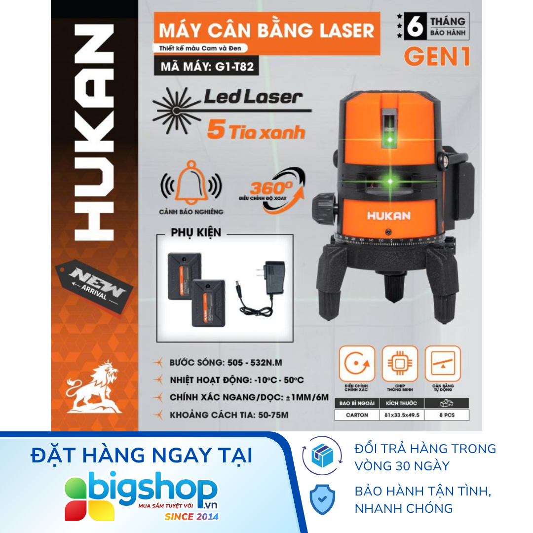 Máy cân bằng laser HUKAN G1-T82 (GEN 1)