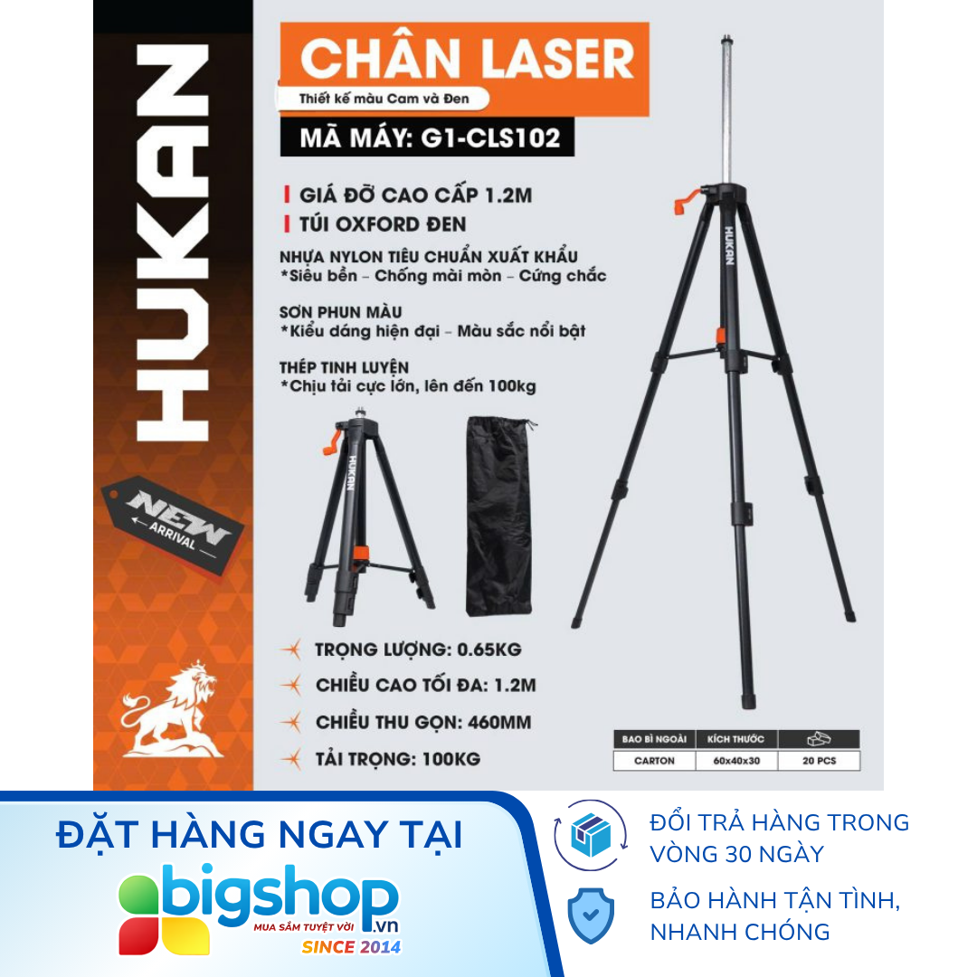 Chân laser màu cam đen HUKAN G1-CLS102 (GEN 1) - Cao tối đa 1.2m