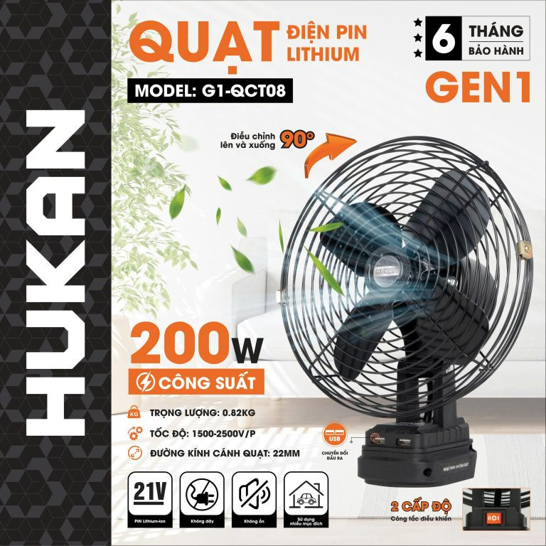 Thân quạt điện pin Lithium G1-QCT08 – 200W, 2 tốc độ, sạc USB tiện lợi