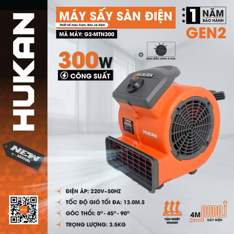 Máy Sấy Sàn Điện  HUKAN GEN 2 G2-MTN300 – Sấy khô nhanh