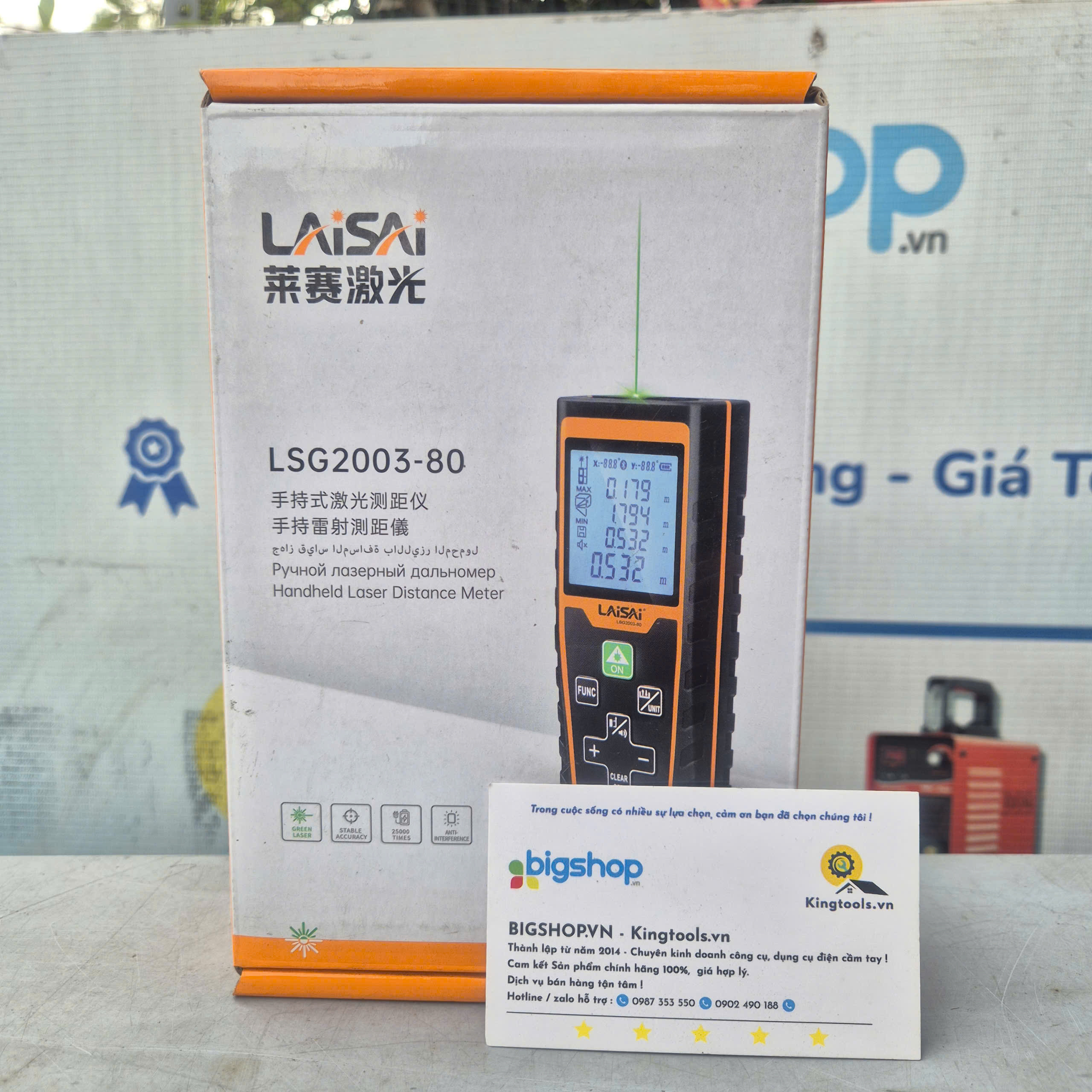 Thước đo khoảng cách Laisai LSG2003-80, dòng 80m