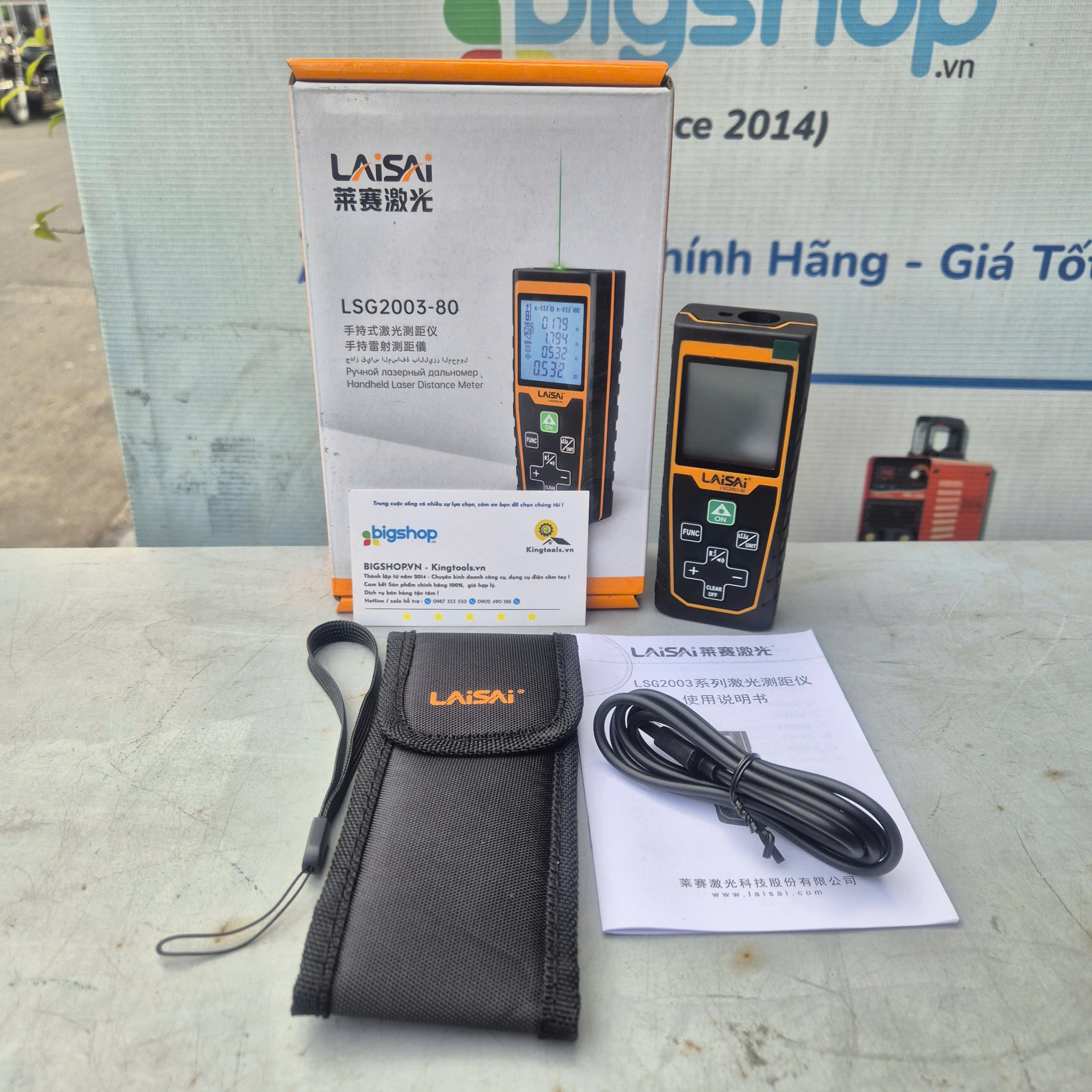 Thước đo khoảng cách Laisai LSG2003-80, dòng 80m