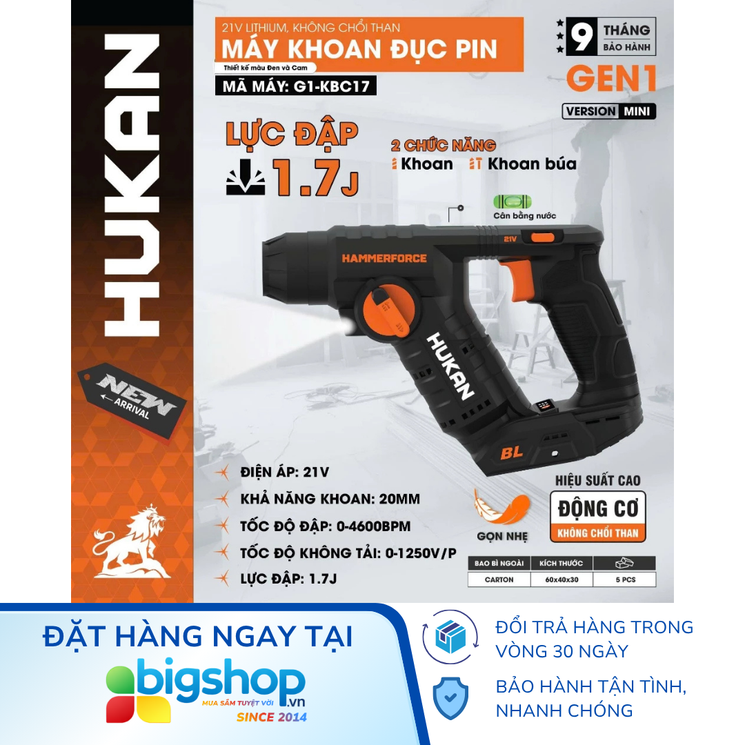 Máy Khoan Bê Tông Mini HUKAN G1-KBC17 (GEN 1)