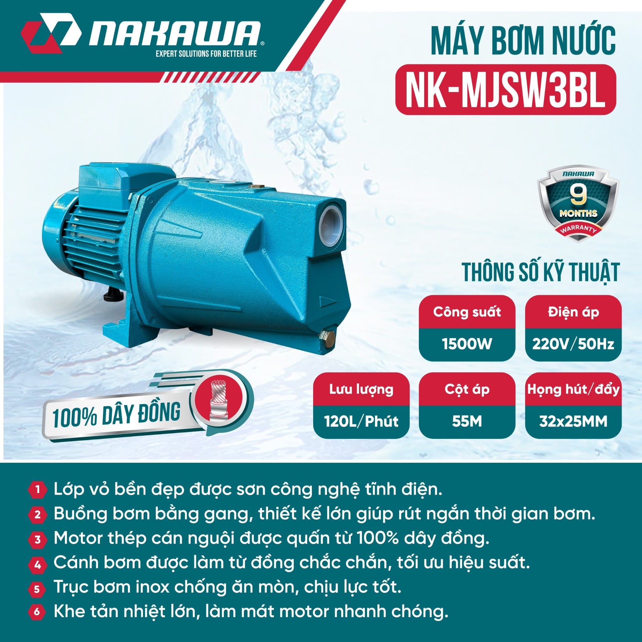 Máy bơm nước chân không NAKAWA NK-MJSW3BL