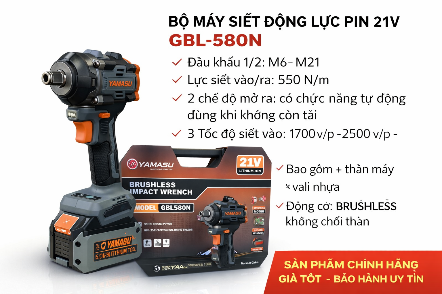 Máy Siết Bu Lông Pin 21V Yamasu GBL-580N (Động Cơ Không Chổi Than)