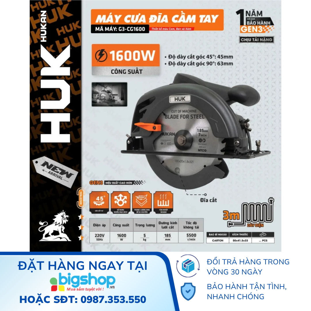 Máy cưa đĩa cầm tay HUKAN G3-CG1600 (1600W, đĩa 185mm)