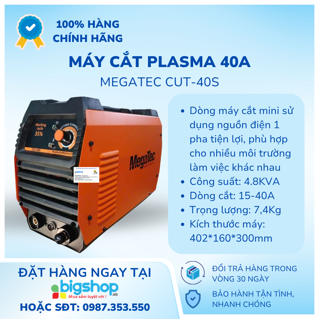 Máy cắt Plasma 40A Megatec CUT-40S