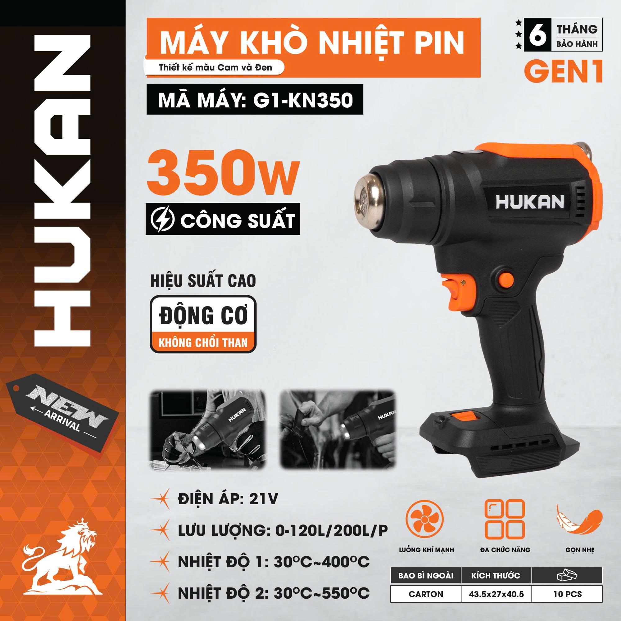 Máy Khò Nhiệt Pin HUKAN G1-KN350, LÊN TỚI 550°C ( thân) 