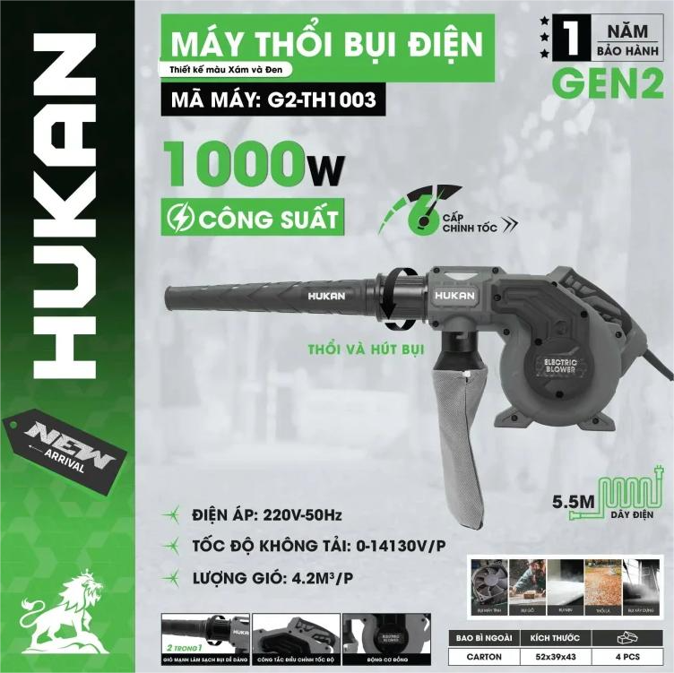 Máy Thổi và hút Bụi Điện (GEN2) G2-TH1003