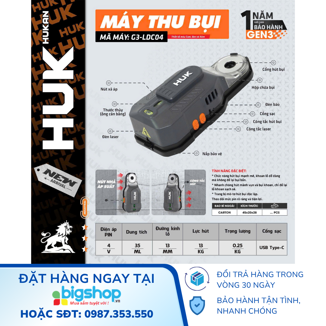 Máy thu bụi HUKAN G3-LDC04 (GEN 3)