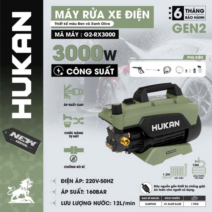 Máy xịt rửa xe áp cao Hukan G2-RX3000 