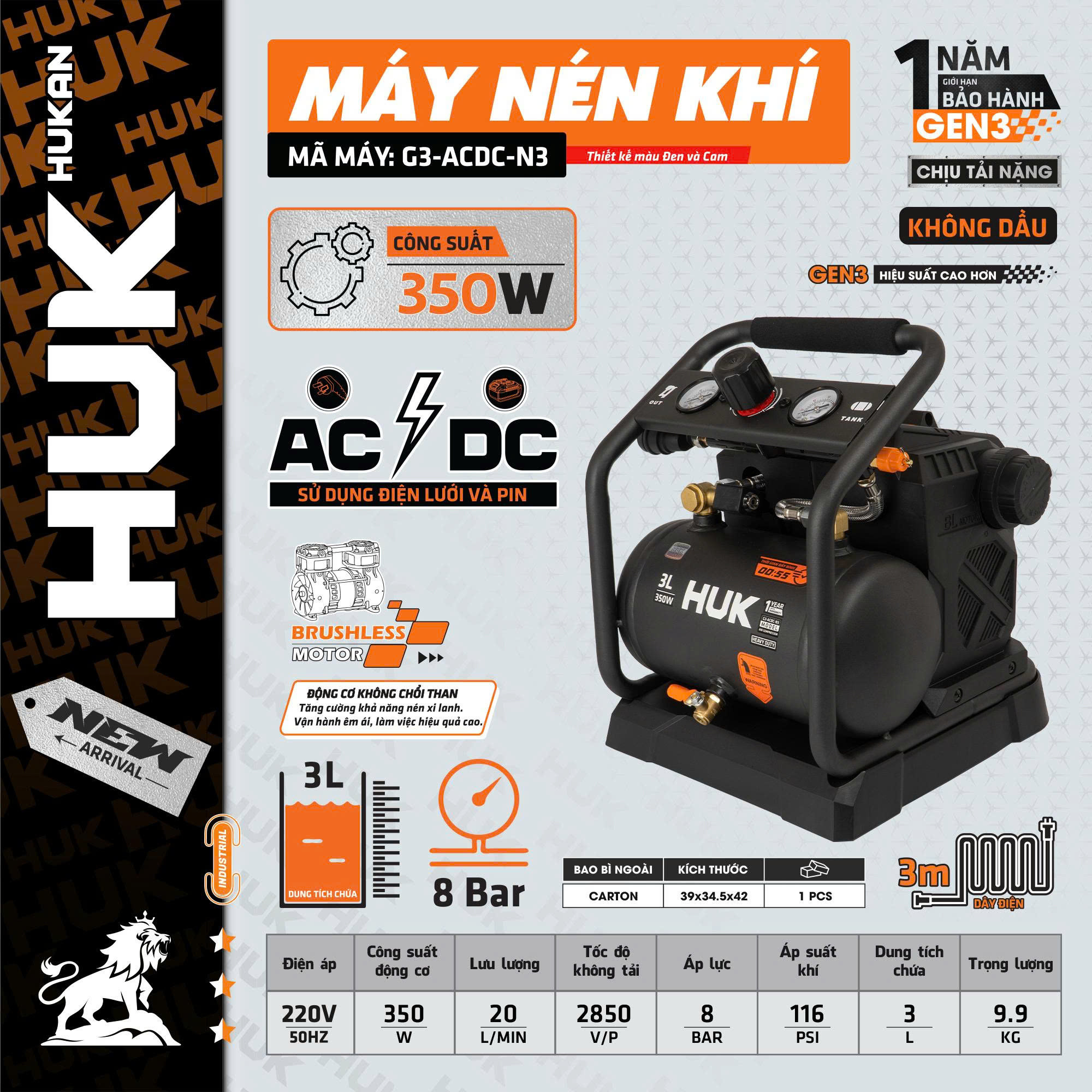 Máy Nén Khí Không Dầu Hukan GEN3 G3-ACDC-N3 – Dùng Pin & Điện 220V, Công Suất 350W, Bình 3L