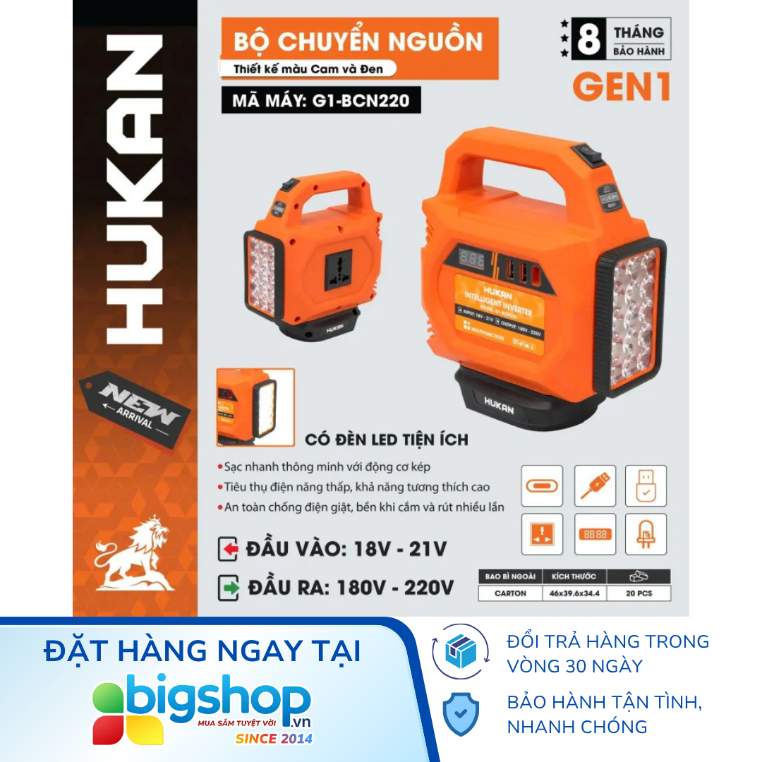 Bộ chuyển nguồn điện HUKAN G1-BCN220 (GEN 1)