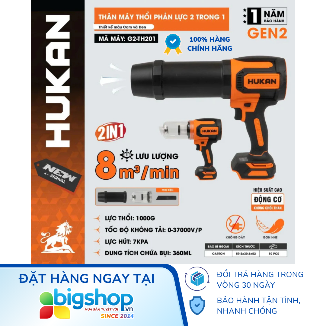Máy thổi phản lực 2 trong 1 HUKAN G2-TH201 (GEN 2) - Thân máy