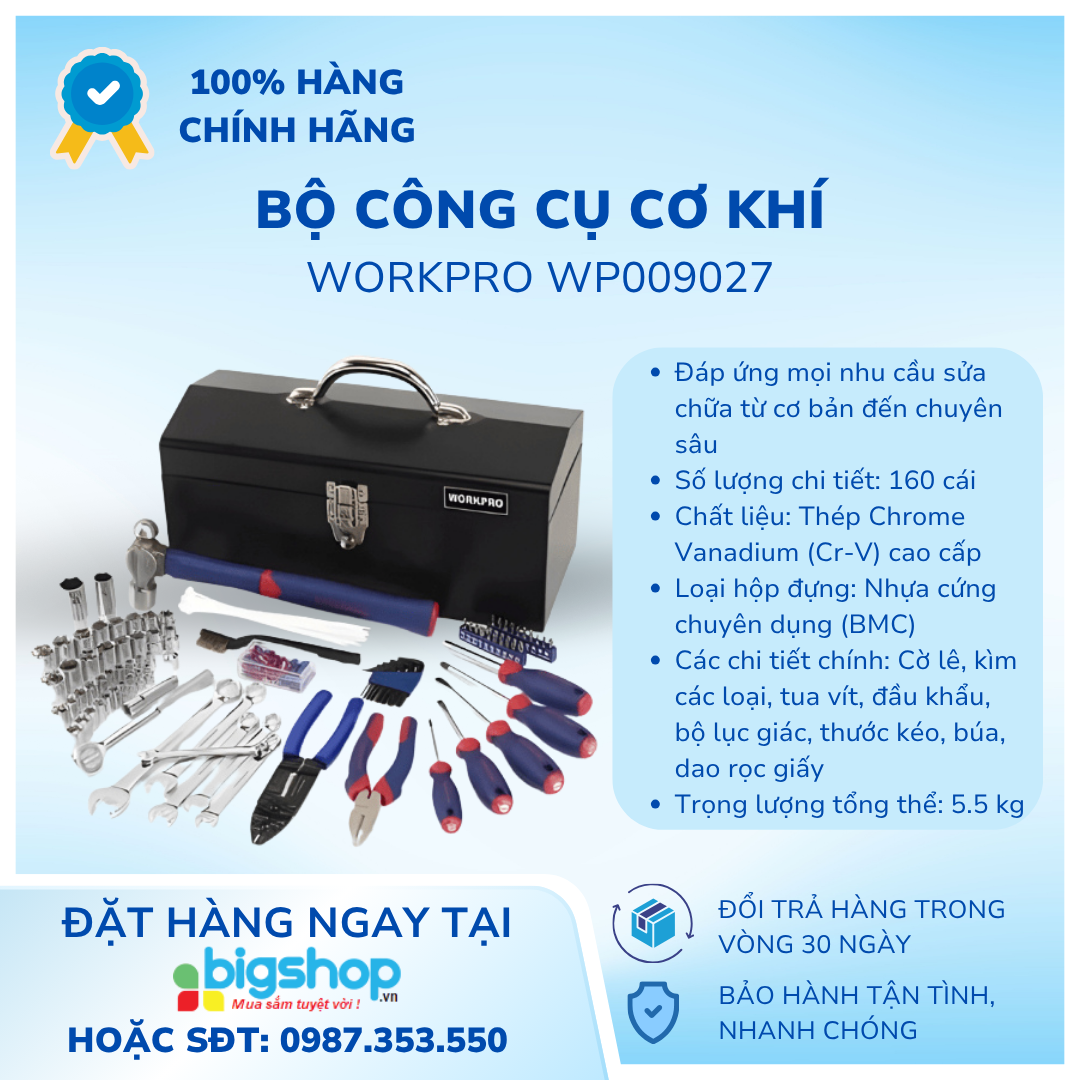 Bộ công cụ cơ khí các loại có hộp đựng (1 SET = 160 cái) Workpro WP009027