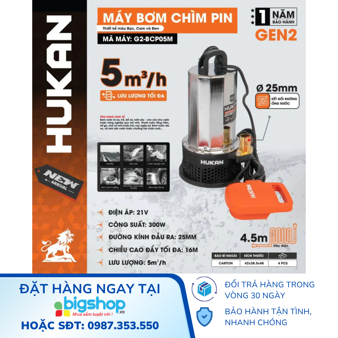 Máy Bơm Chìm Pin 21V HUKAN G2-BCP05M (Thân máy)