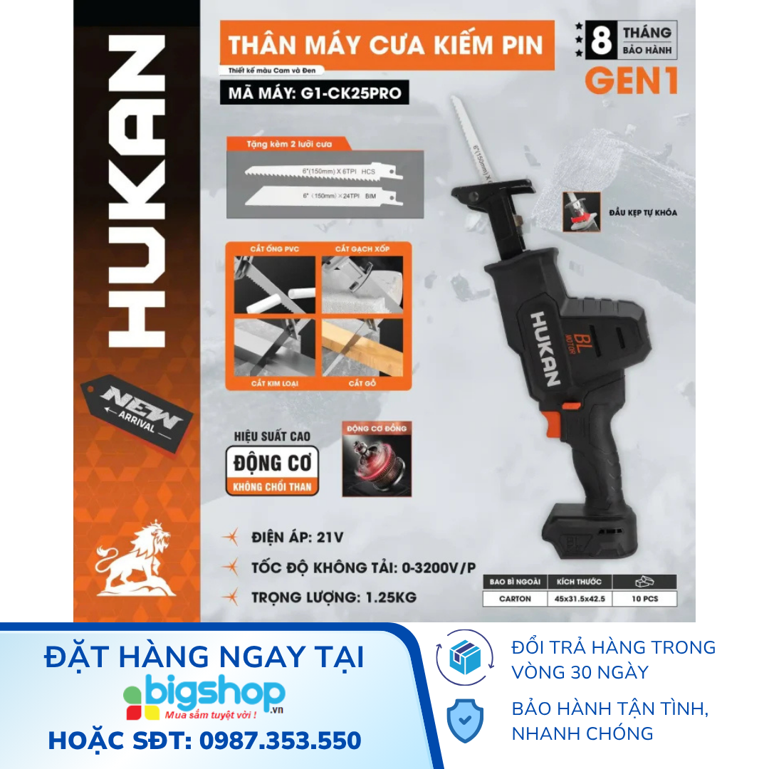 Máy Cưa Kiếm Pin Hukan G1-CK25PRO (Thân máy)