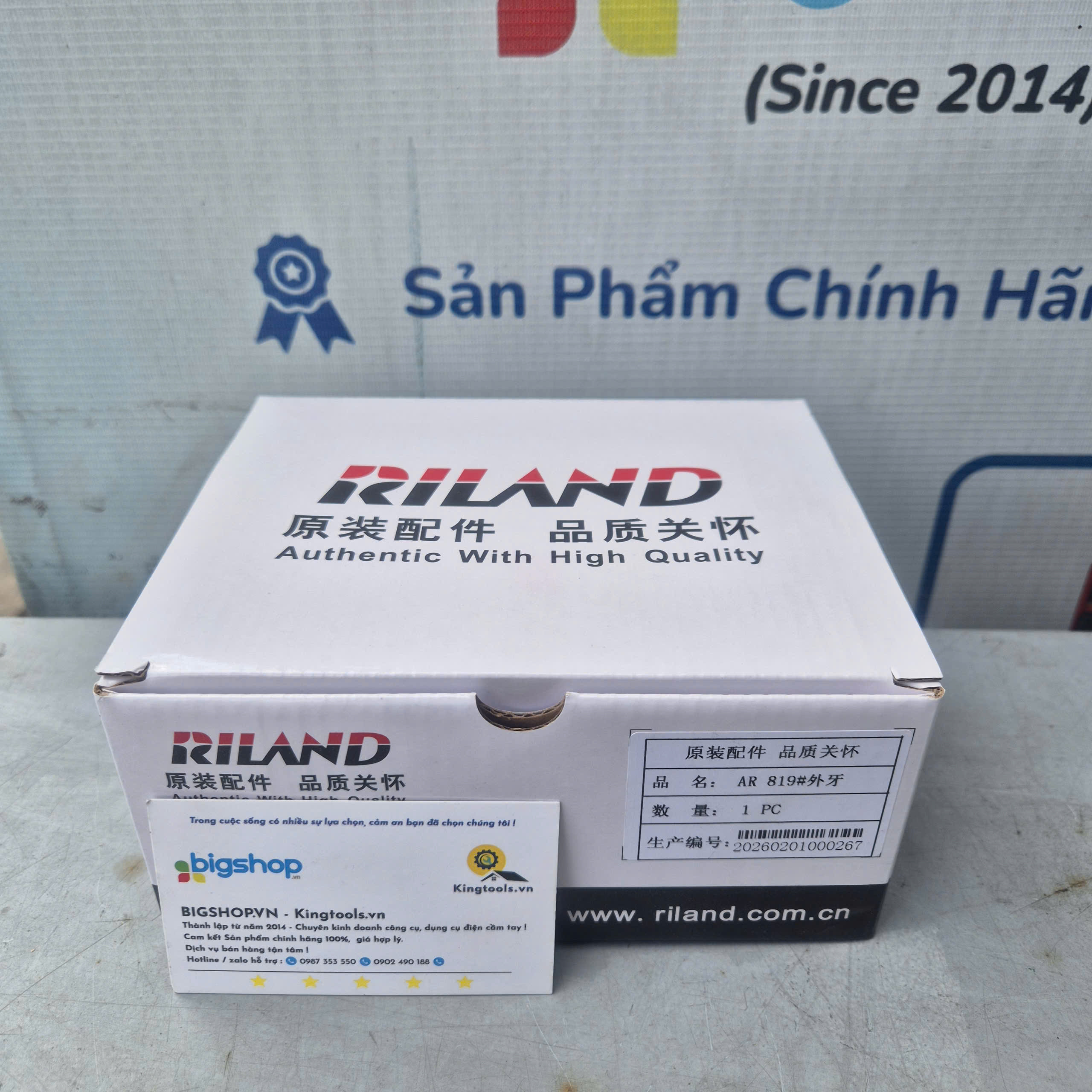 Đồng hồ đo khí Argon RILAND AR-819 dành cho máy hàn TIG