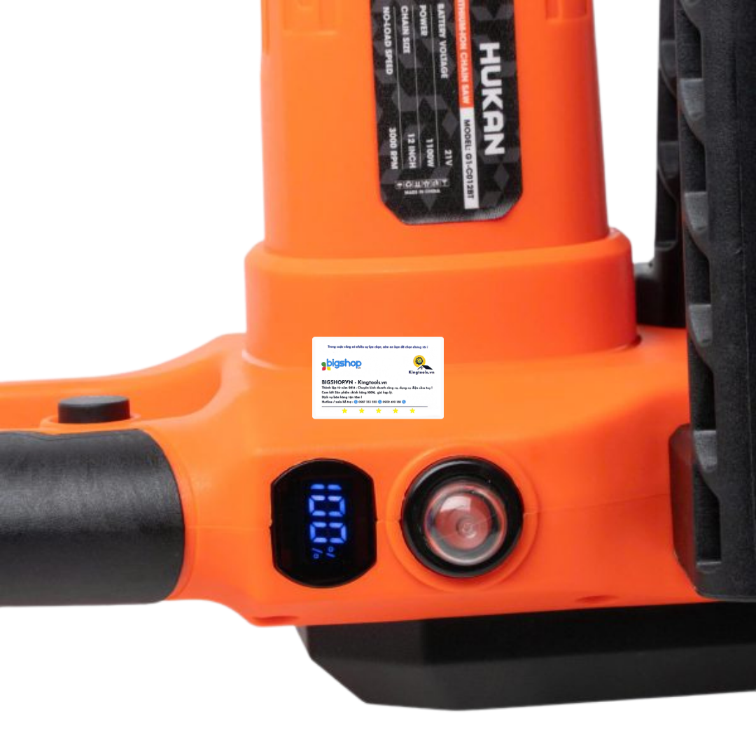 Thân máy cưa xích pin 12 inch HUKAN G1-C012BT 1100W