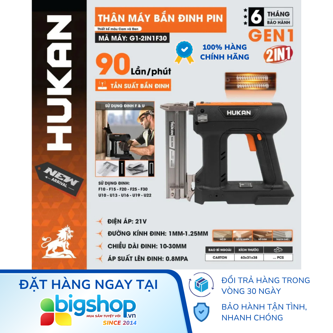 Súng bắn đinh pin 21V HUKAN G1-2IN1F30 (GEN 1) - Bắn gỗ