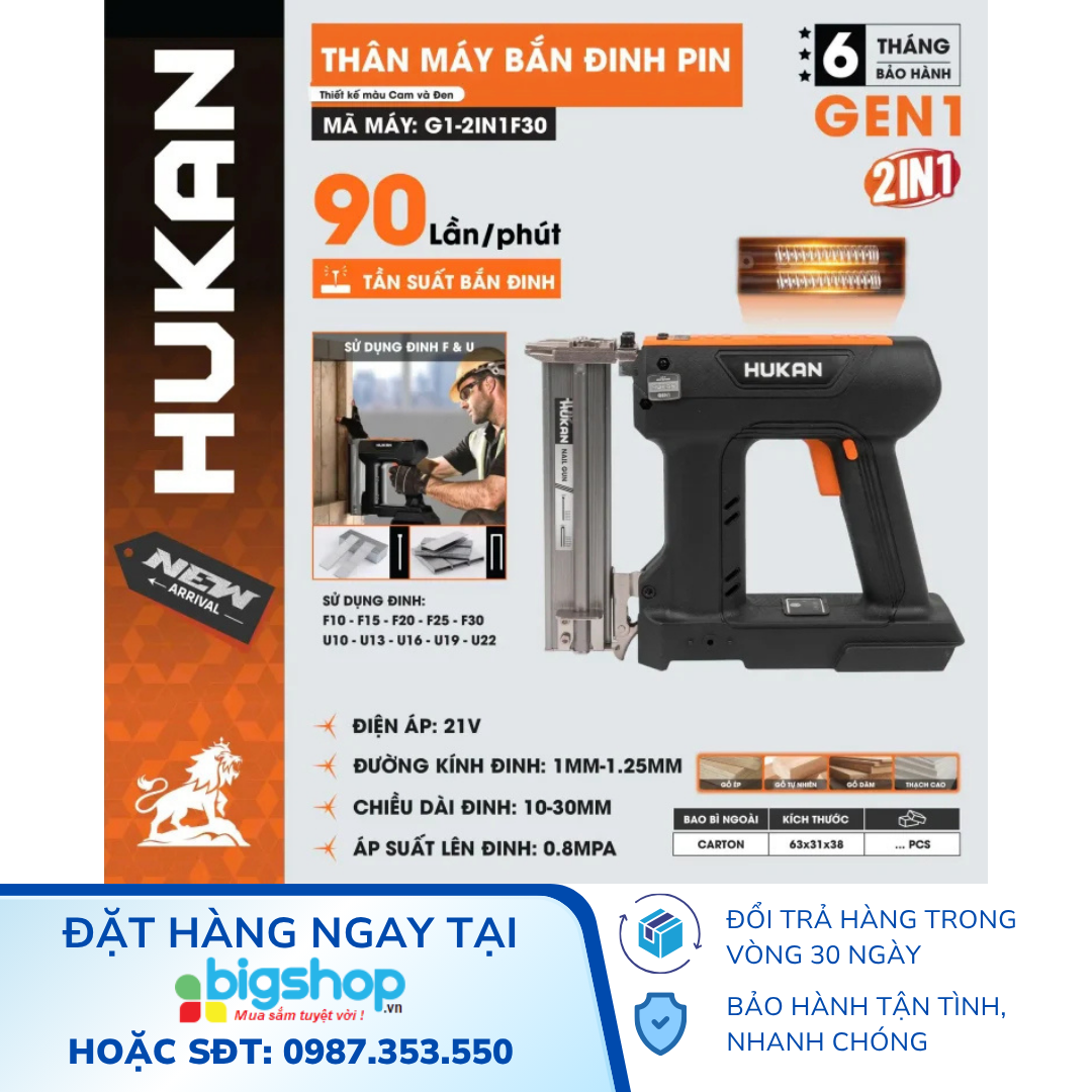Thân súng bắn đinh pin 21V HUKAN G1-2IN1F30