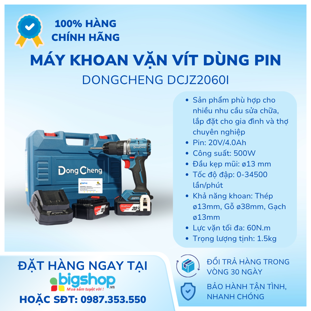 Máy khoan vặn vít dùng pin 20V Dongcheng DCJZ2060i