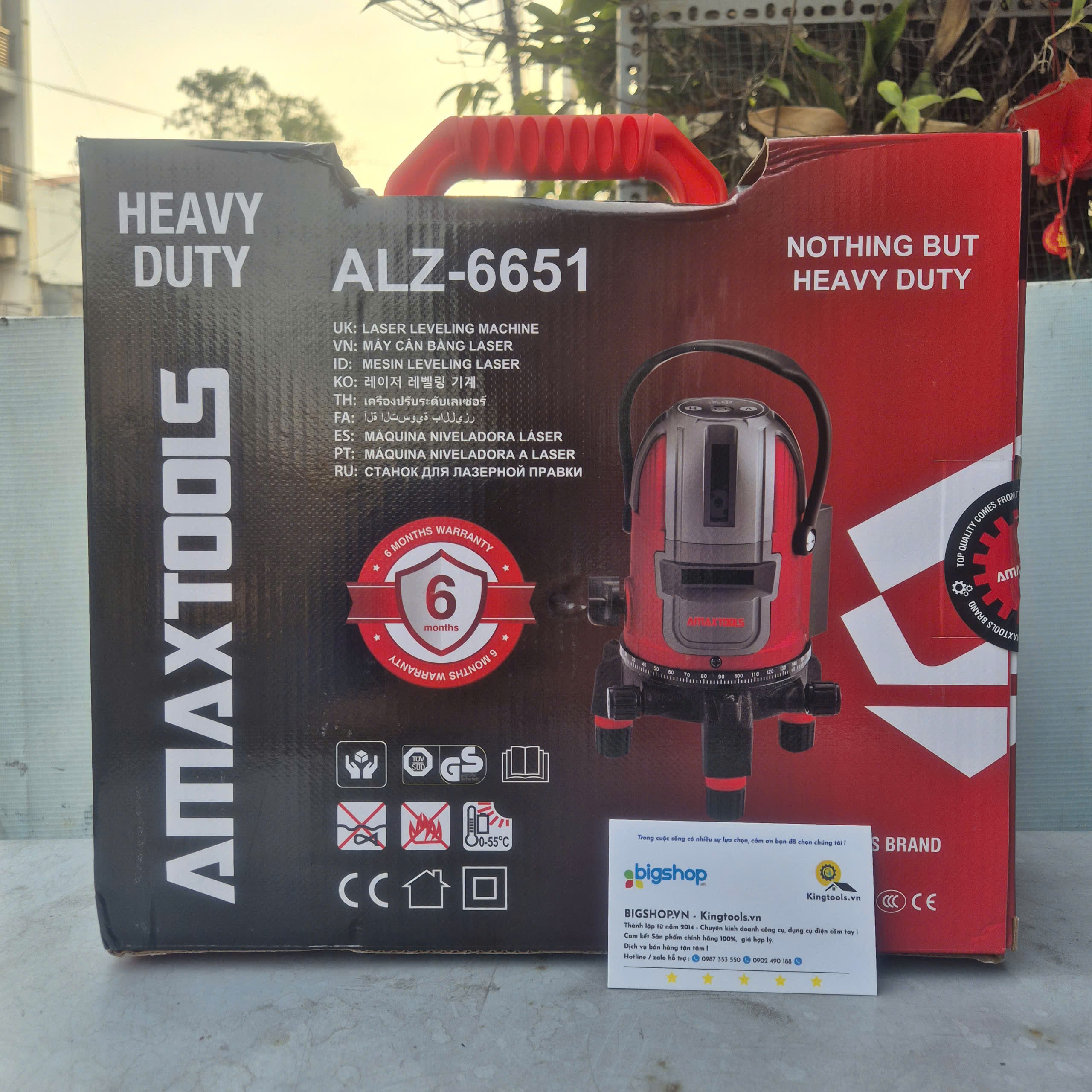 Máy cân bằng laser 5 tia xanh AMAXTOOLS ALZ-6651