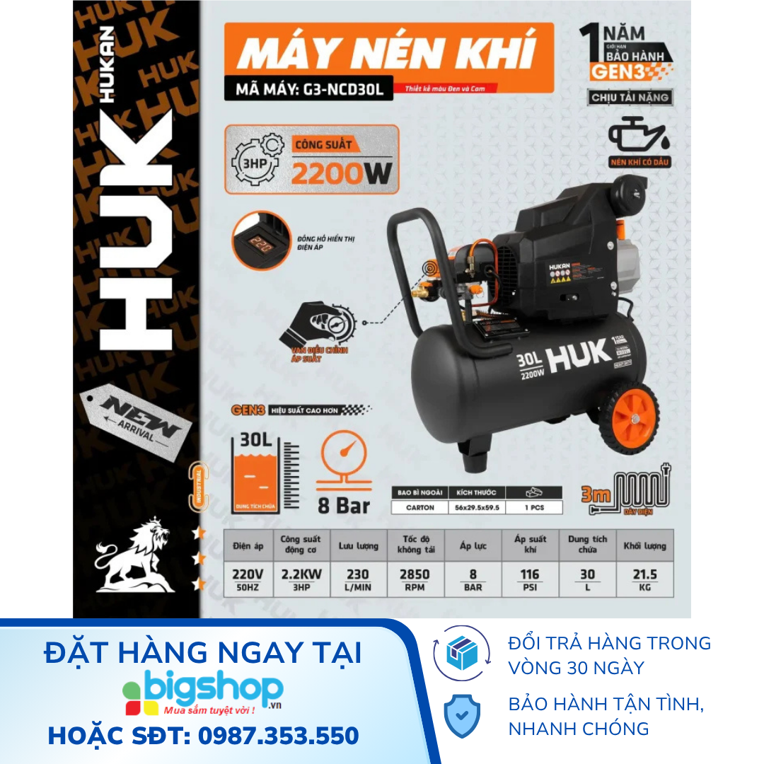 Máy nén khí có dầu 30L HUKAN G3-NCD30L (GEN 3, CS 2200W)