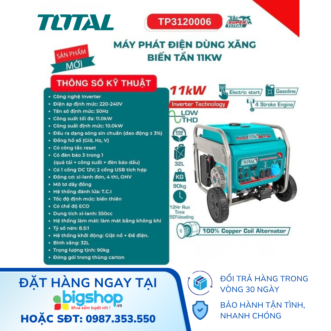 Tổ máy phát điện xăng biến tần 11kW TOTAL TP3120006