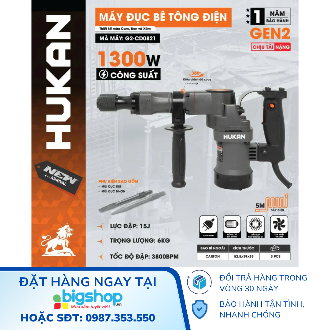 Máy đục bê tông HUKAN G2-CD0821 (GEN 2, CS 1300W)