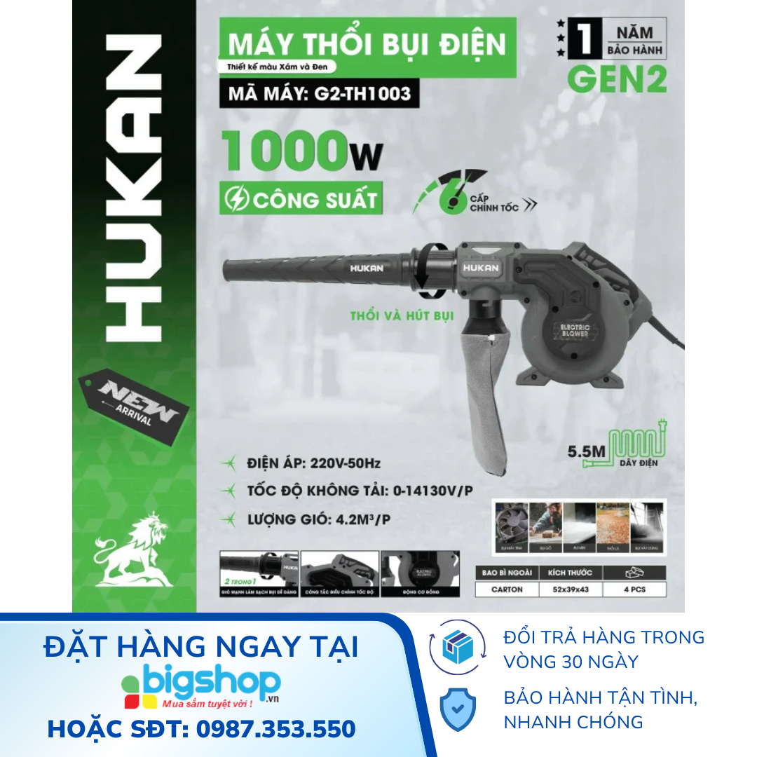 Máy thổi bụi điện HUKAN G2-TH1003 (GEN 2, CS 1000W)