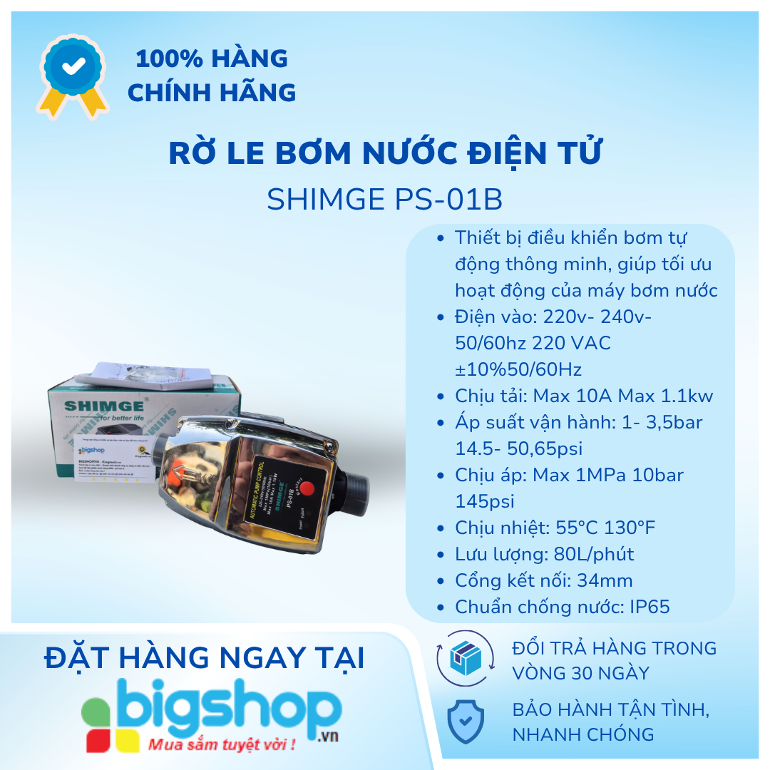Rờ le bơm nước điện tử Shimge PS-01B