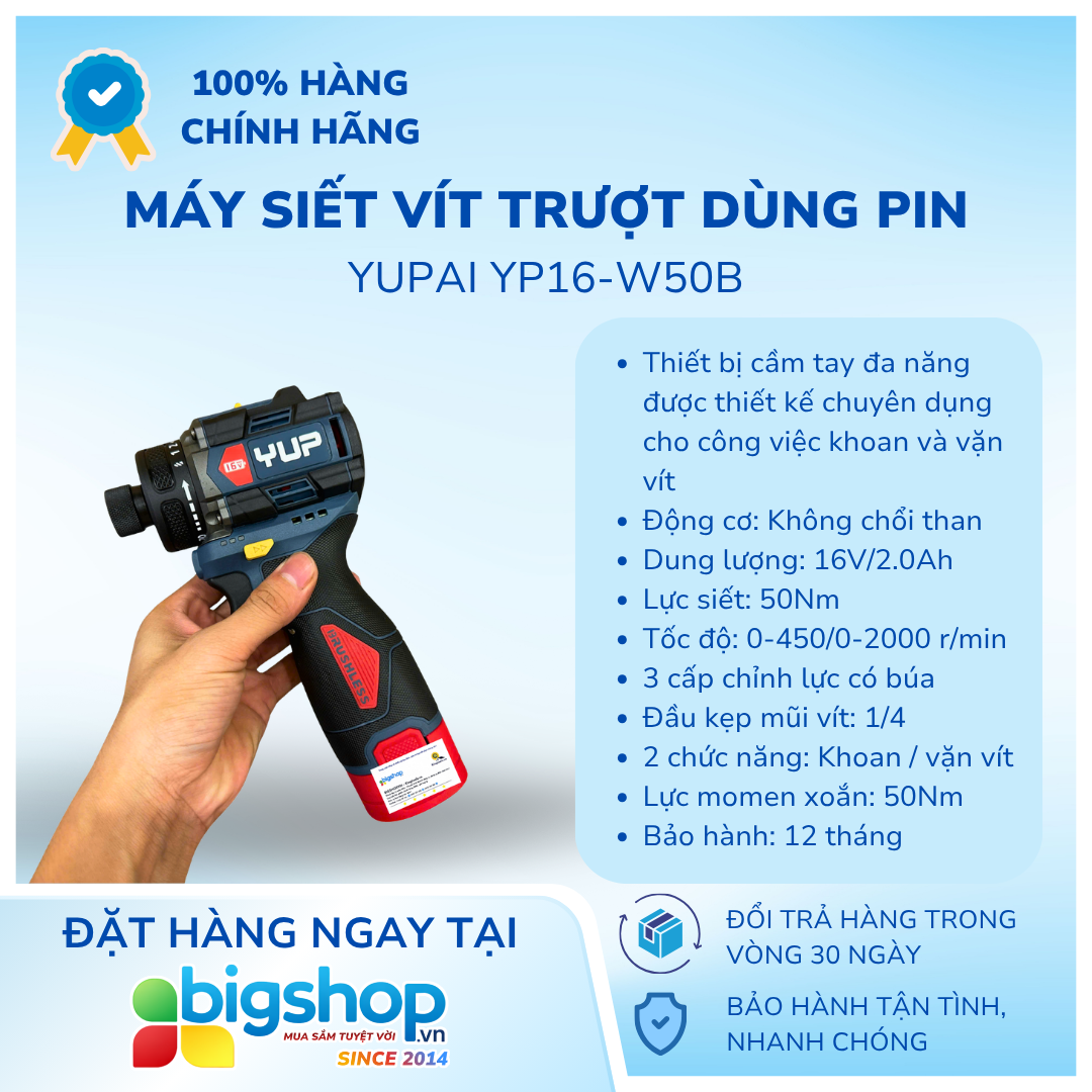 Máy siết vít trượt dùng pin 16V YUPAI YP16-W50B (2 pin 2.0Ah và 1 sạc)