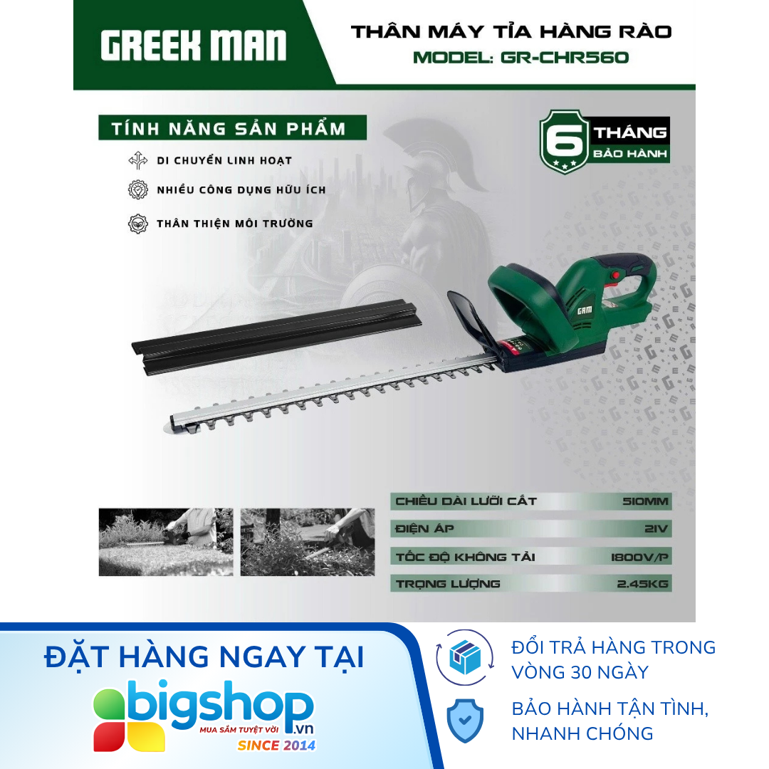 Máy tỉa hàng rào dùng pin 21V GREEKMAN GR-CHR560 (Lưỡi 510mm) - Thân máy