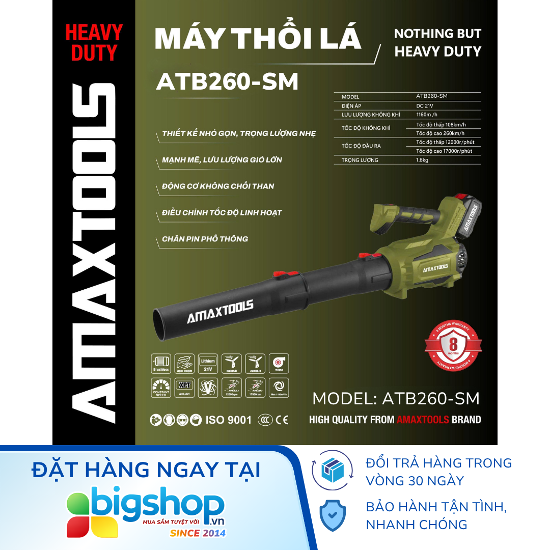Máy thổi bụi thổi lá dùng pin 21V AMAXTOOLS ATB260-SM (Chưa bao gồm pin, sạc)