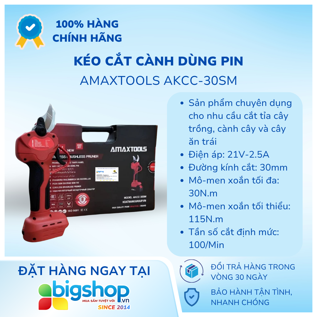 Kéo cắt cành dùng pin 21V AMAXTOOLS AKCC-30SM (Chưa bao gồm pin, sạc)