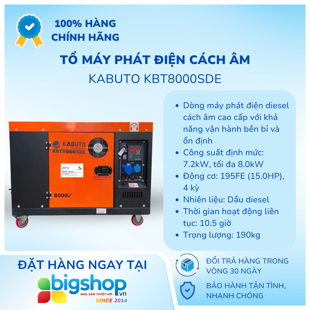 Tổ máy phát điện cách âm 8.0kW KABUTO KBT8000SDE
