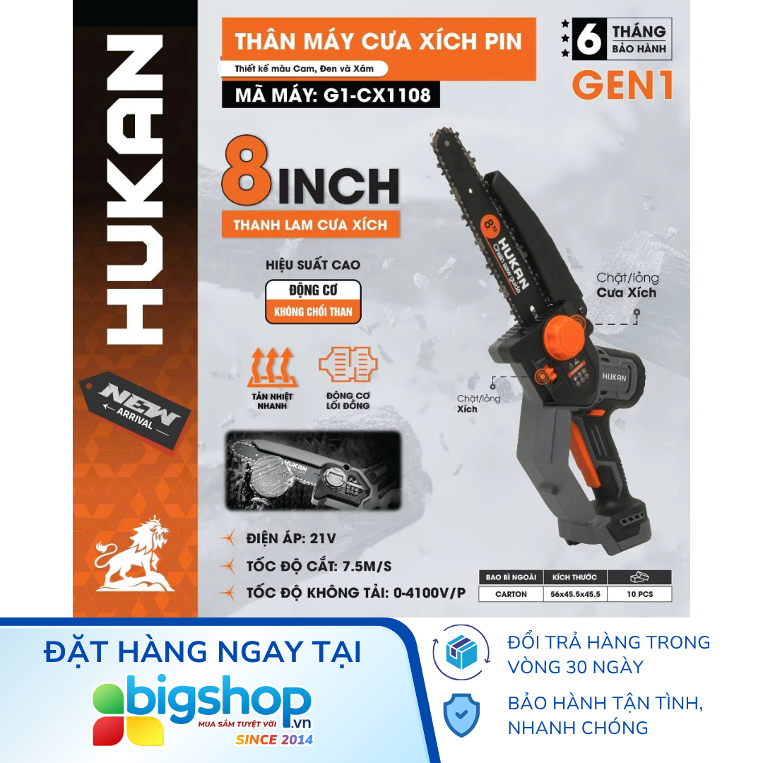 Máy cưa xích dùng pin HUKAN G1-CX1108 (8 inch) - Thân máy