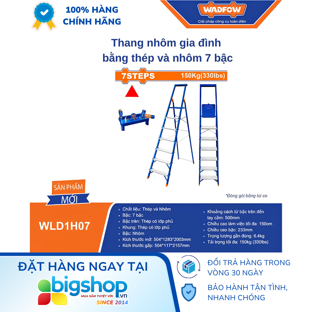 Thang nhôm gia đình 7 bậc WADFOW WLD1H07