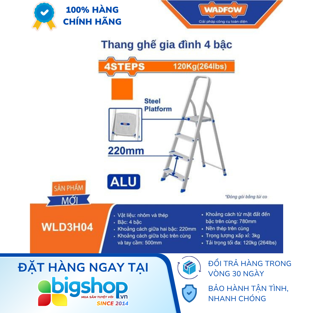 Thang ghế gia đình 4 bậc WADFOW WLD3H04