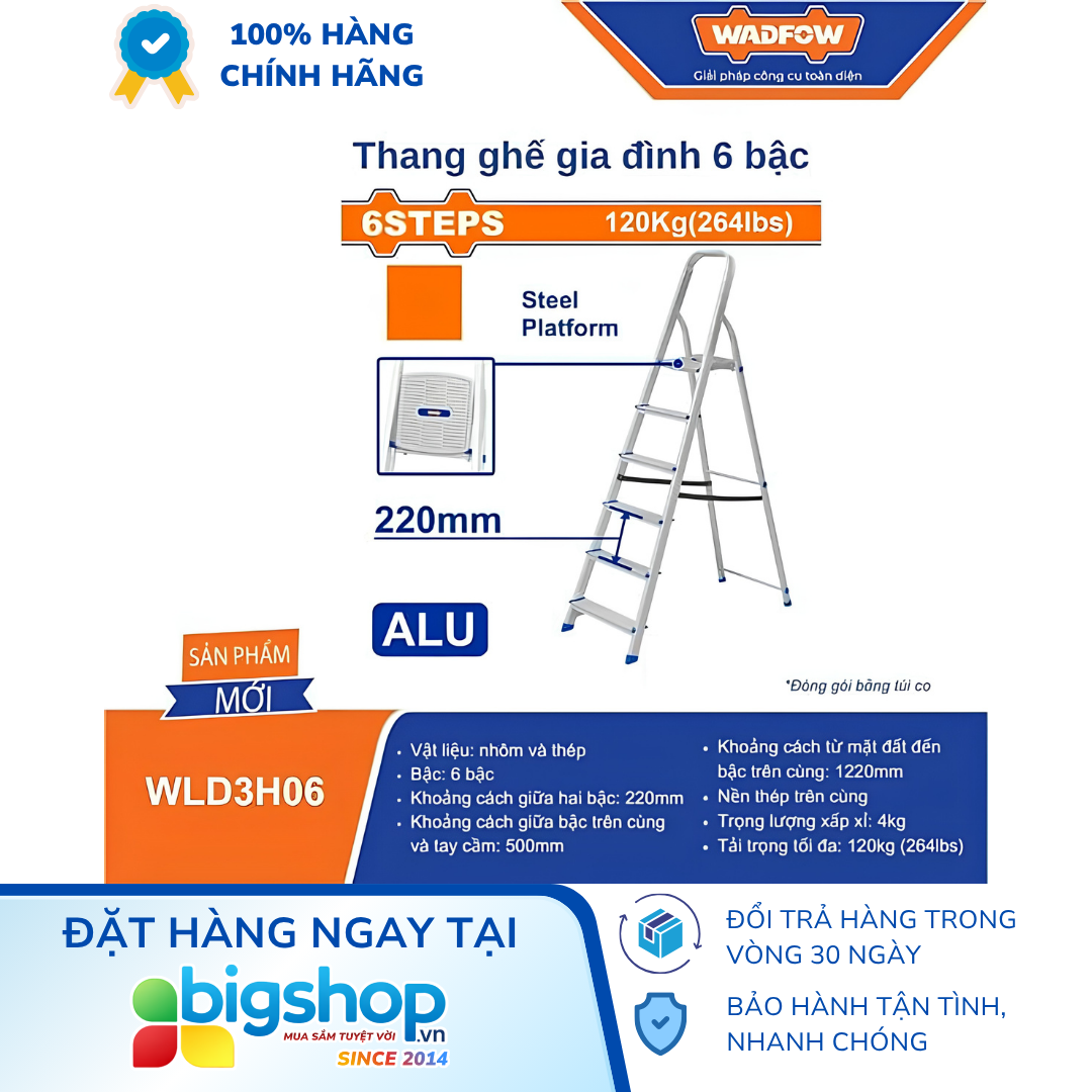 Thang ghế gia đình 6 bậc WADFOW WLD3H06