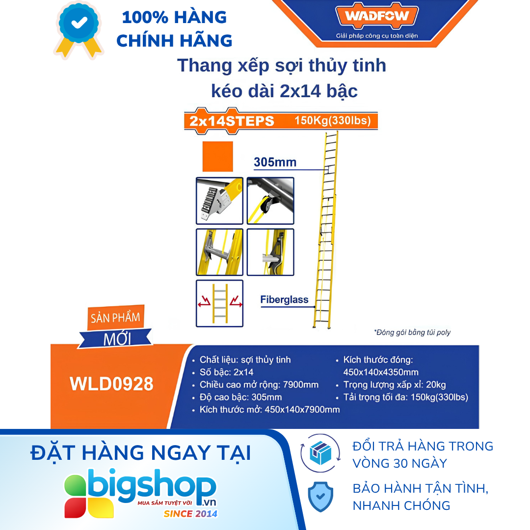Thang xếp sợi thủy tinh kéo dài 2x14 bậc WADFOW WLD0928