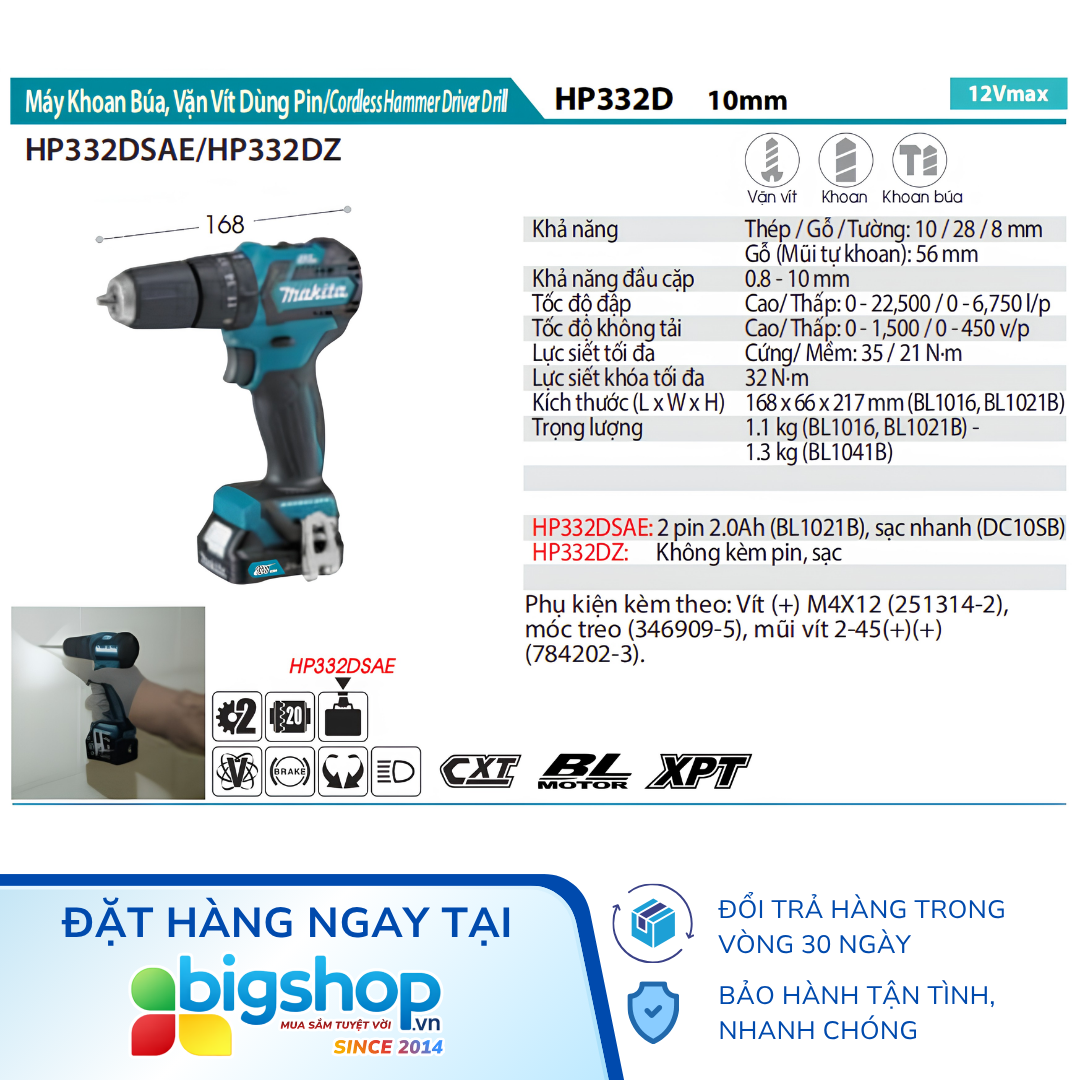 Máy khoan búa vặn vít dùng pin 12V MAKITA HP332DSAE (2 pin 2.0Ah và 1 sạc)