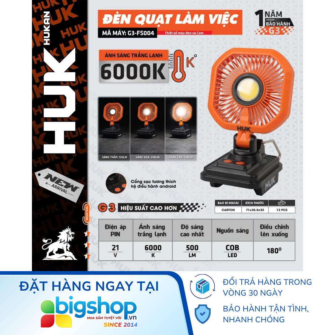 Quạt để bàn có tích hợp đèn LED dùng pin HUKAN G3-FS004 (GEN 3) - Thân máy