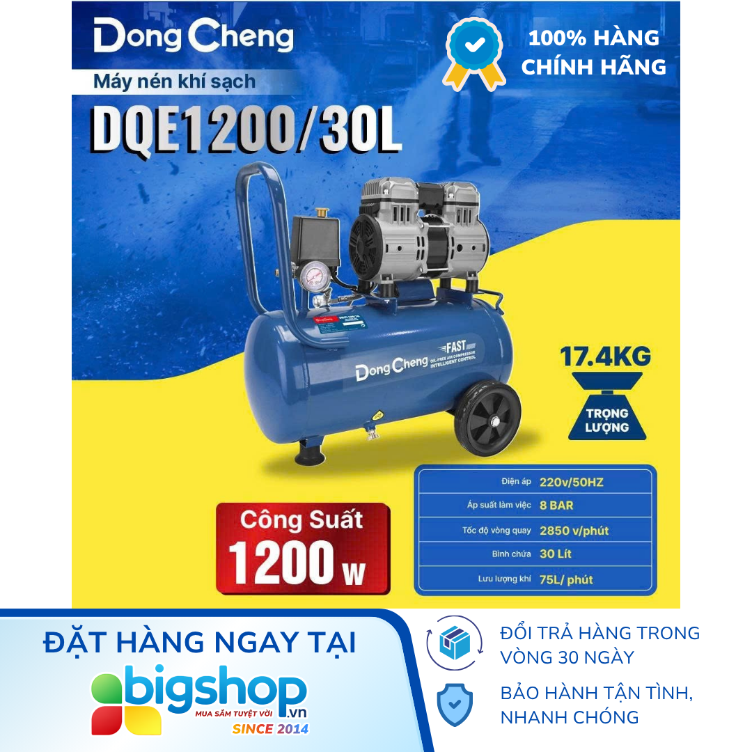 Máy nén khí không dầu 30L DONGCHENG DQE1200/30L